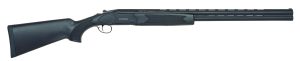 75470silverreservesynthetic28inmatte12gabe3f MOSSBERG SILVER RESERVE FIELD 20/26 SYN